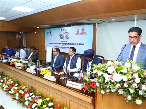 विकसित उत्तर प्रदेश 2047: पर्यावरणीय संतुलन और सतत विकास पर केंद्रित ...