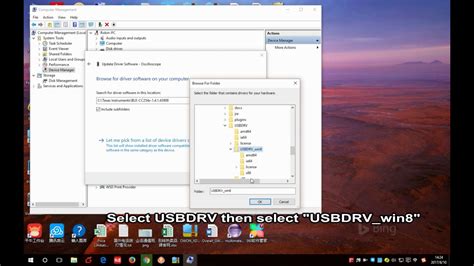 Image result for Add DriverInstaller