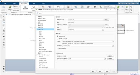 基于ARXML开发CPSWC的实践-电子工程专辑