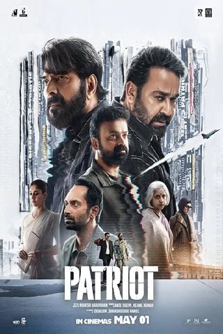 Tamil Movies in 2026 - NxtShows