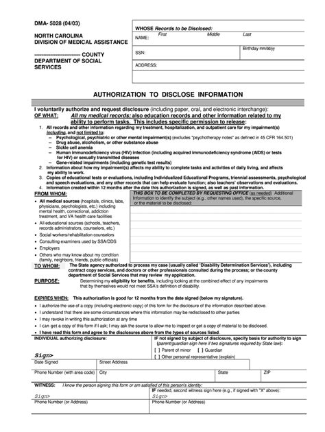 2003 Form NC DMA-5028 Fill Online, Printable, Fillable, Blank - pdfFiller