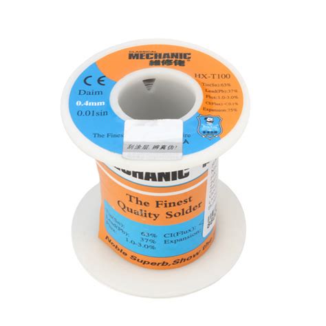 Kalaj ATTEN HX-T100 0.4mm 100g - Mob-Shop