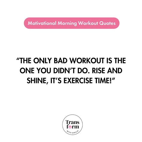 66 Powerful Quotes For A Great Morning Workout: Kickstart Your Healthy ...