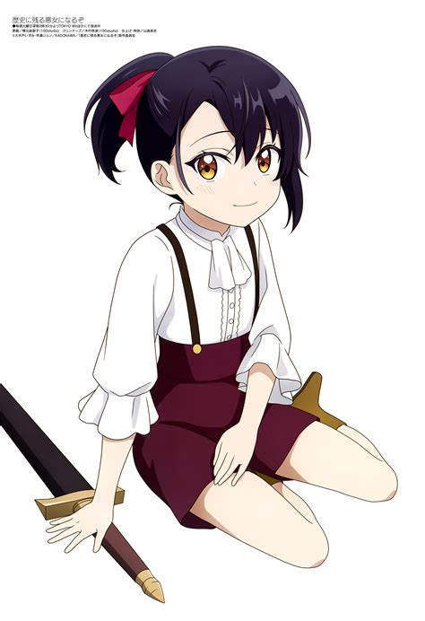 アリシア・ウィリアムズ (Williams Alicia) - Rekishi ni Nokoru Akujo ni Naru zo - Image by Maho Film #4327261 ...