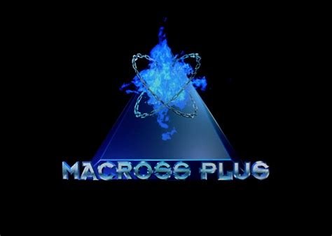 Macross Plus Movie Edition (1995)