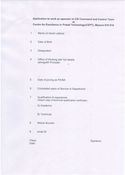 Applications from willing officials from the cadre of PA/SA to work in ...