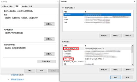 Image result for How to Install Java Remote GUI