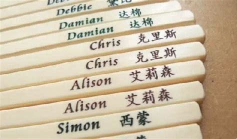 中文名字用英文怎么写-中文名字用英文怎么写,中文,名字,用,英文,怎么,写 - 早旭经验网