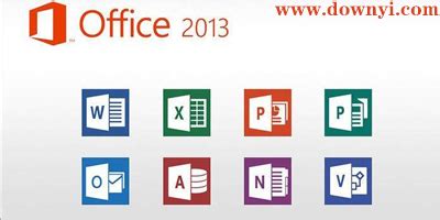 office2013破解版下载-Microsoft office 2013下载 官方免费完整版-32位/64位-IT猫扑网