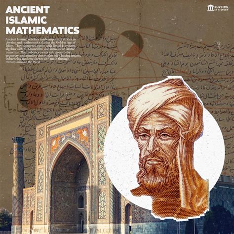 Ancient Muslim Mathematics