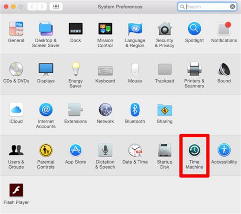Image result for Time Machine Mac Icon