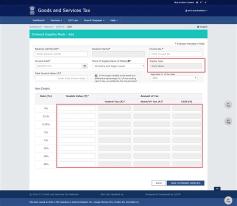 GSTR-5 Filing on GST Portal - Step by Step Return Filing Procedure