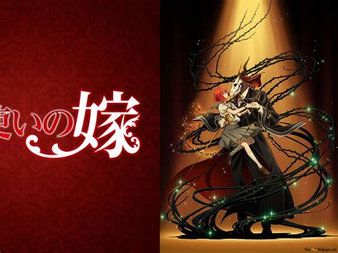 Ancient Bride Anime Magus 的图像结果