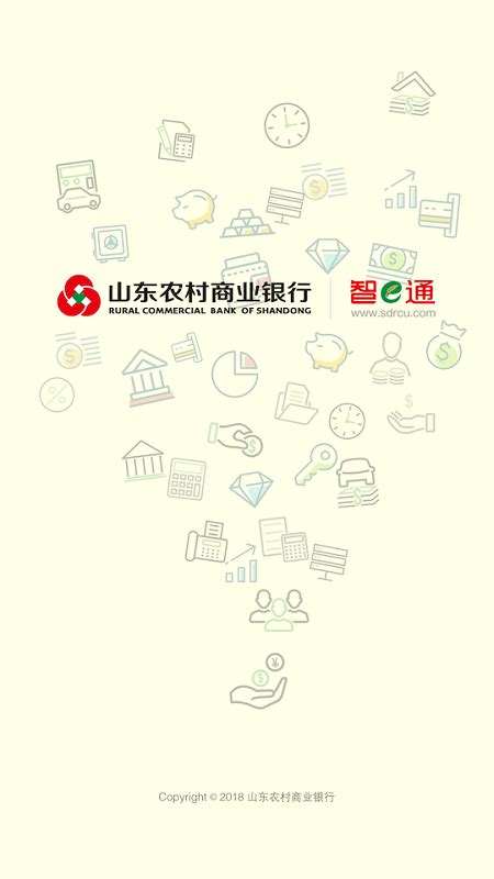 中国银行手机银行如何开通短信提醒 开通短信提醒方法_历趣