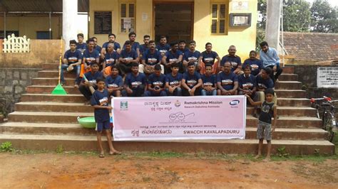 Swacch Gram Abhiyan for Rural areas – Ramakrishna Ashrama: Mangaluru Math