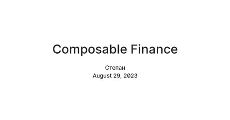 Composable Finance — Teletype