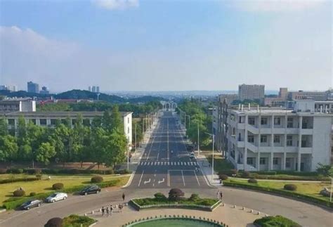 2022年湘潭大学成人高考学费标准 - 知乎
