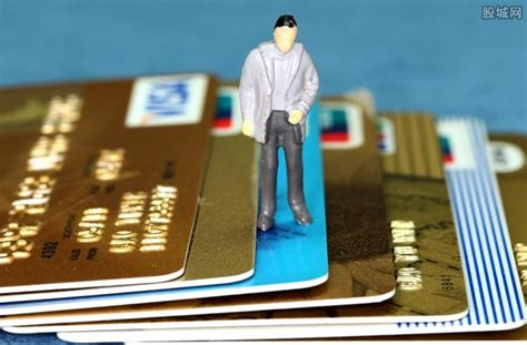网上办理银行卡的方法是什么，在网上怎么办理银行卡？- 理财技巧_赢家财富网