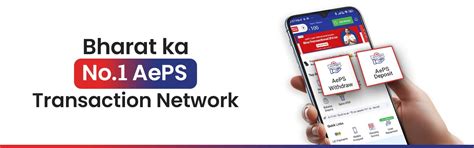 Banking Services