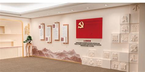 党政 的图像结果