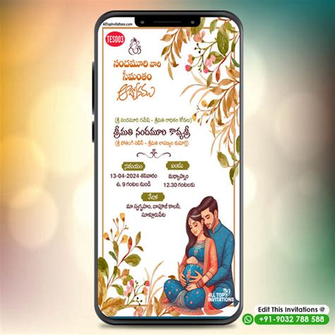 Seemantham Invitation Card Templates Online – All Top Invitations