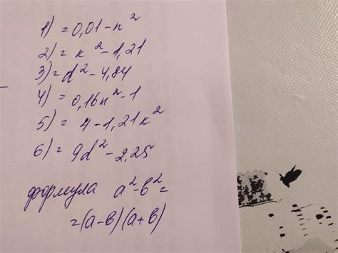 1) (0,1+n) (0,1-n)2) (k+1,1) (k-1,1)3) (d-2,2) (d+2,2)4) (0,4n-1) (0,4 ...