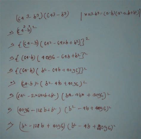64 cube - b cube64 cube minus b cube - Brainly.in