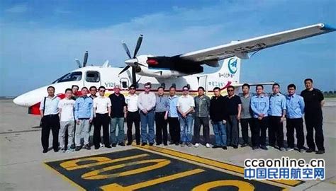 中航工业哈飞运12F飞机完成FAA T5测试工作 - 民用航空网