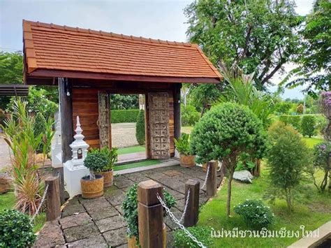 บ้านท่าฉัตรไชย ภาษาอังกฤษ