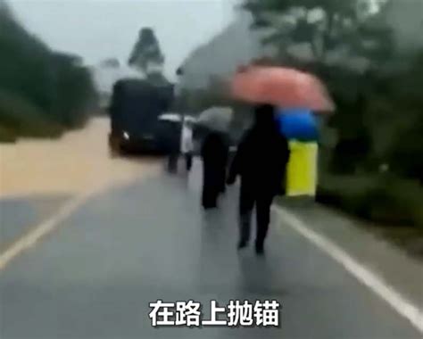 广西：2名学生上学被洪水冲走溺亡，教育部门：没想到雨这么大_腾讯新闻