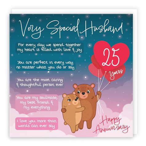 Hunts England - Husband 25th Anniversary Card - Starry Night - Cute ...