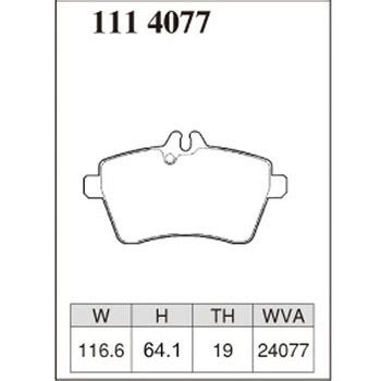 P-1114077 ブレーキパッド(プレミアムタイプ) 1セット(4枚) DIXCEL(ディクセル) 【通販モノタロウ】