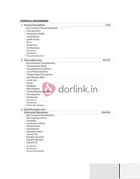 Buy GATE Tutor 2025 Chemical Engineering English Book Online | COD ...