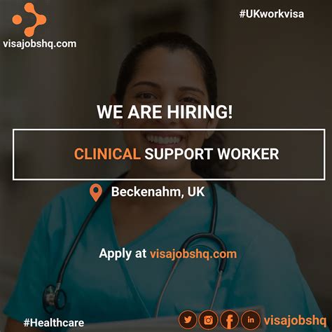 Clinical Support Worker 的图像结果