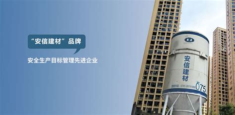 第三代国产化芳烃技术首套装置在九江石化建成_中国石化网络视频