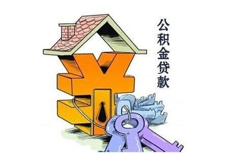 房屋生活常识：2018房地产税收政策有哪些_51房产网