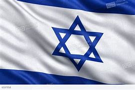 Image result for Israel Flag