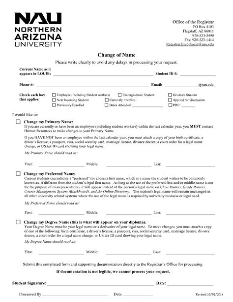 Name Change Arizona 1