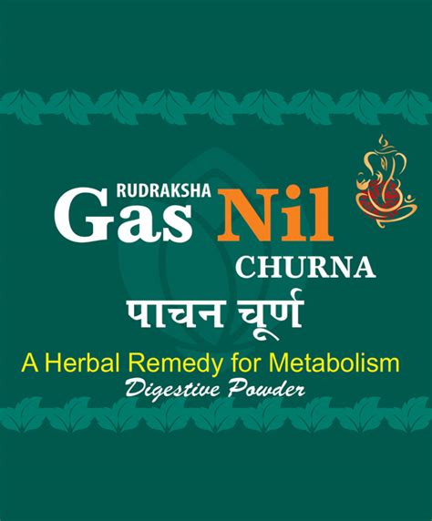 Gas-Nil Churan best for Metabolism - Ayurvedshakti