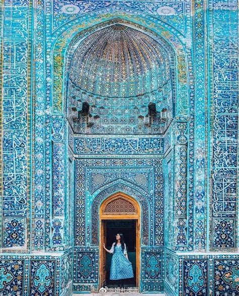 乌兹别克斯坦：绝美的历史古国，人文兴盛之地
