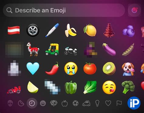 Спасение от кринжа. Как скрыть ваши постыдные ИИ-эмодзи (Genmoji) из ...