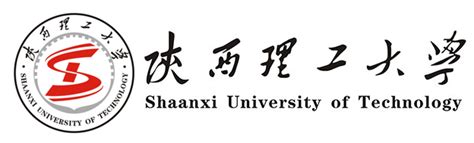 陕西理工大学2020年招生章程