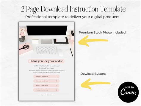 Digital Product 的图像结果