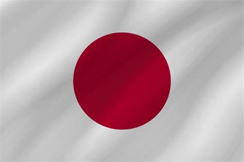 Japan Flag Icon 的图像结果