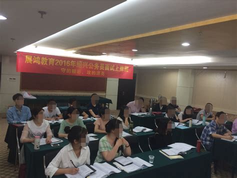 中国成人教育协会专家小组参加第五届学习型城市大会有关情况报告-中国成人教育协会