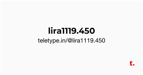@lira1119.450 — Teletype