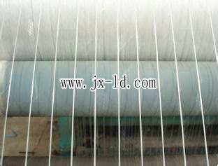 Pallet Net - Jiangxi Longda Plastic Industry Co., Ltd