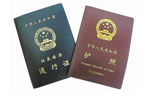 全市近9万外省市人员享受出入境证件“全国通办”便利 上海再推“一带一路”人员相关政策_市政厅_新民网