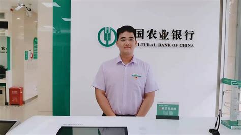 阜阳颍泉农商银行在农村集镇建设“金农信e家”服务点。