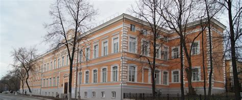 Perm State Medical University Fees 2022 - Affinity Education